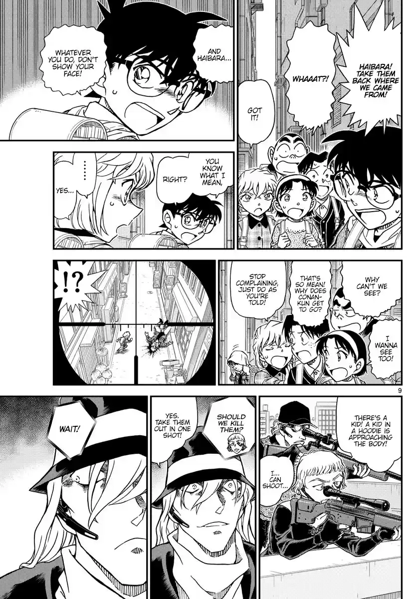 Read DETECTIVE CONAN Manga Online