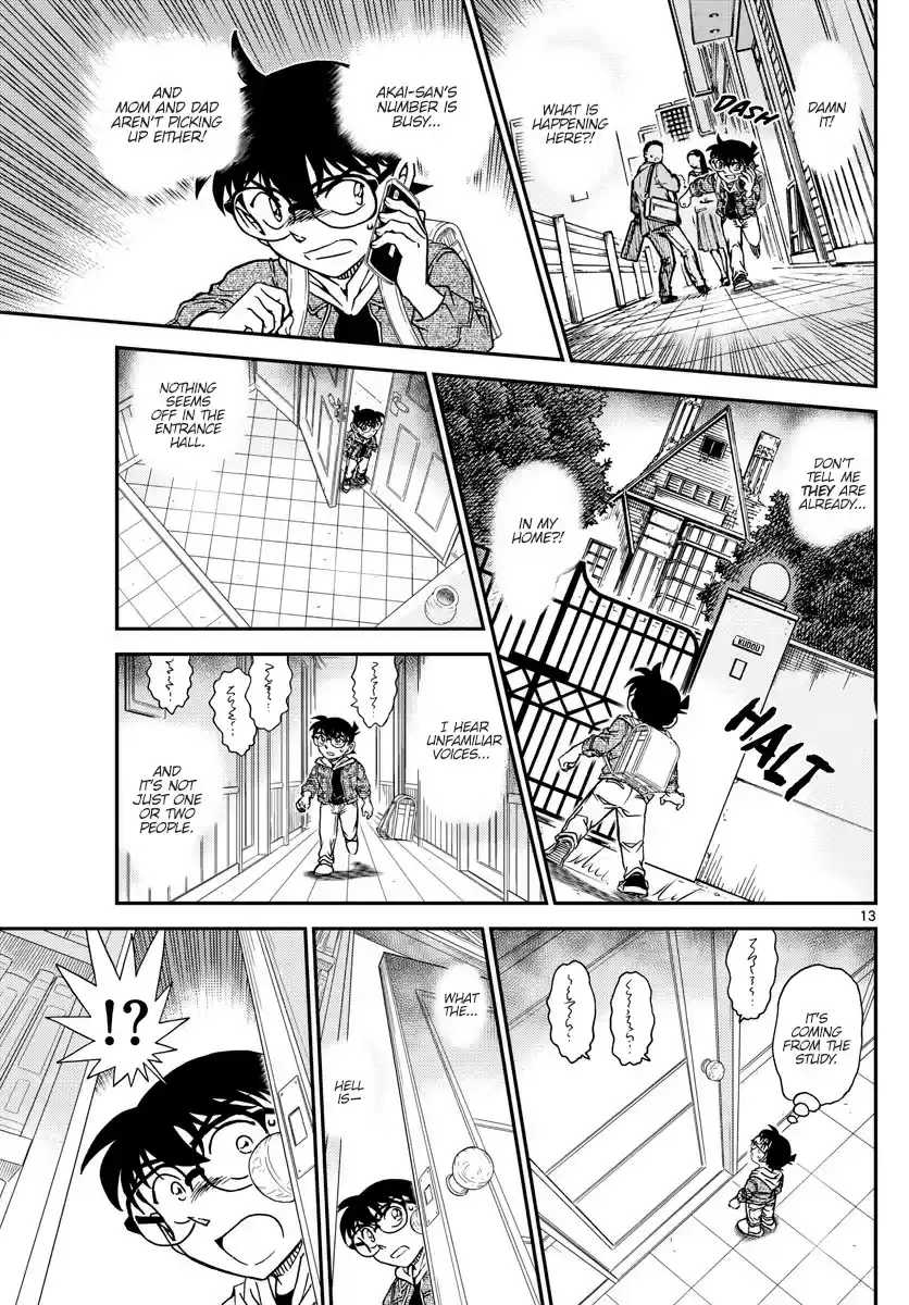 Read DETECTIVE CONAN Manga Online