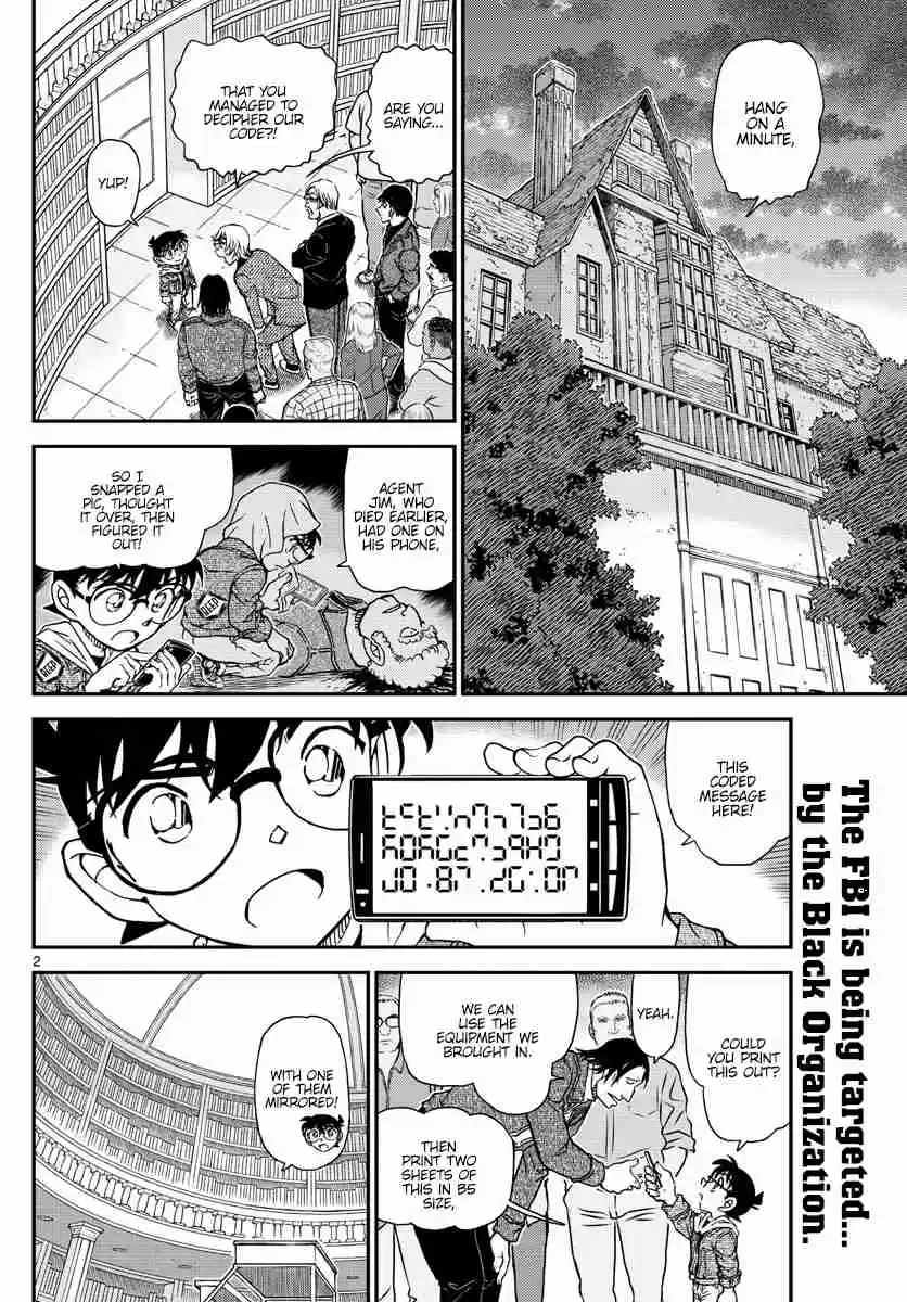 Read DETECTIVE CONAN Manga Online