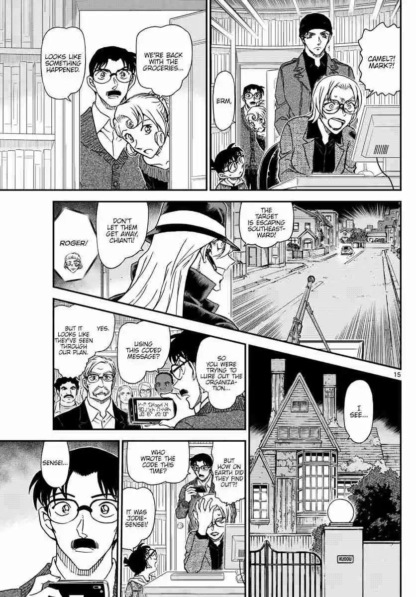 Read DETECTIVE CONAN Manga Online
