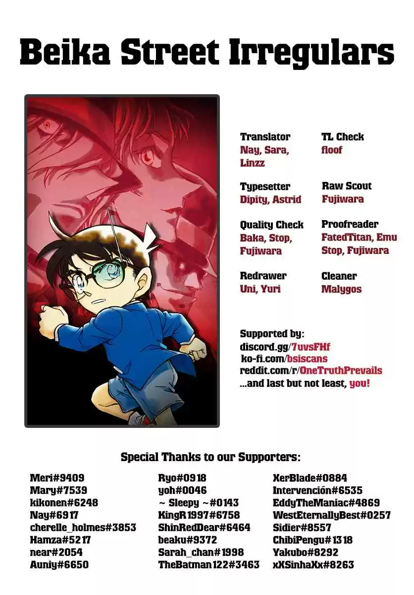 Read DETECTIVE CONAN Manga Online
