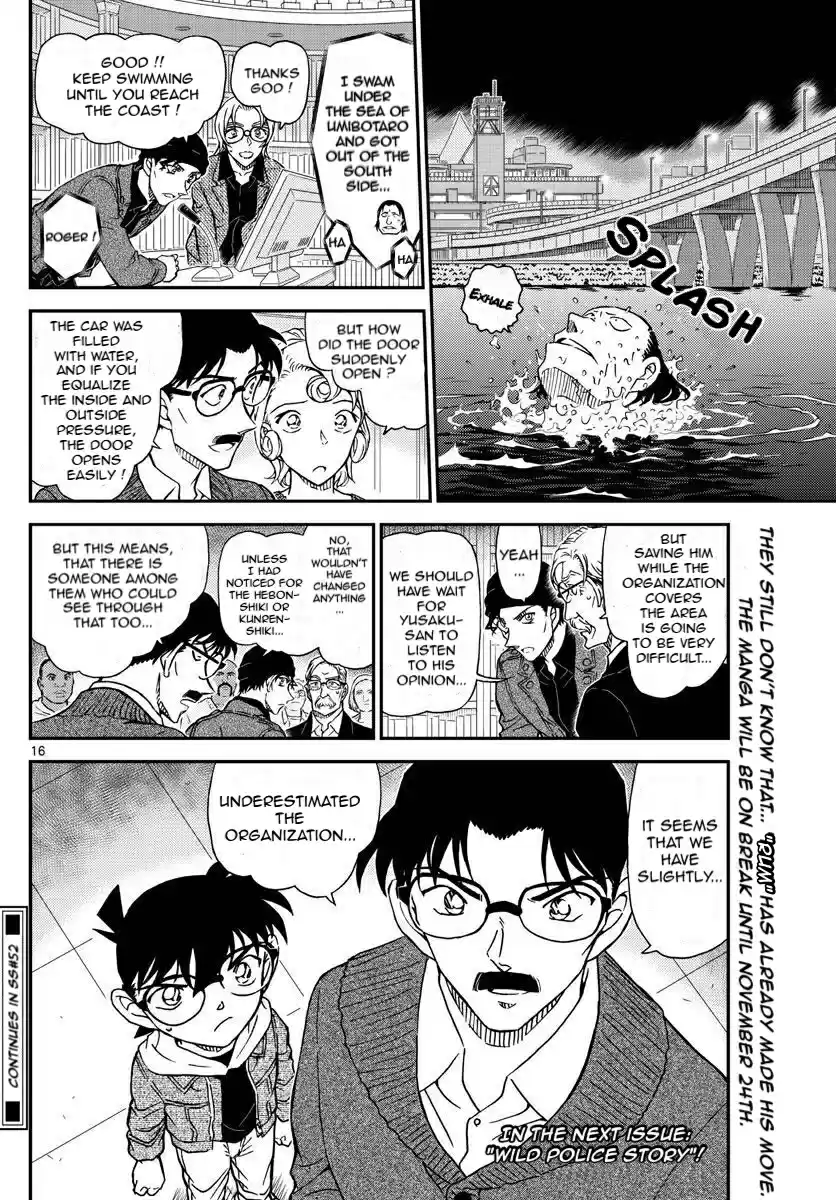 Read DETECTIVE CONAN Manga Online