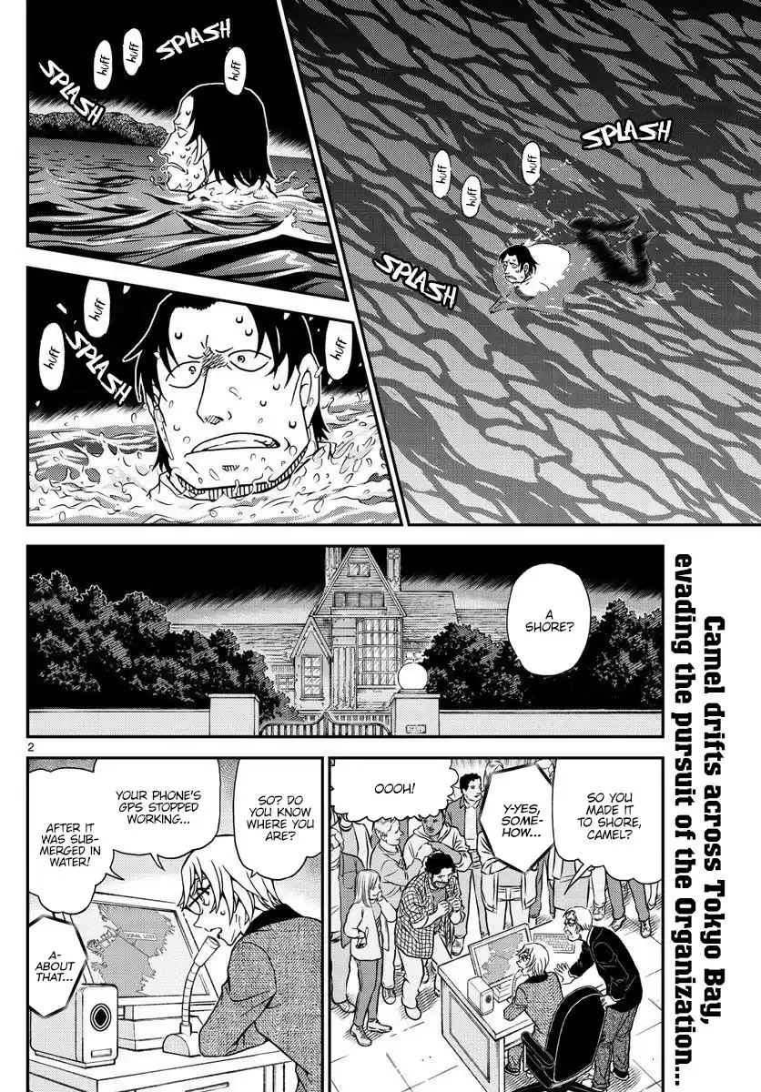 Read DETECTIVE CONAN Manga Online