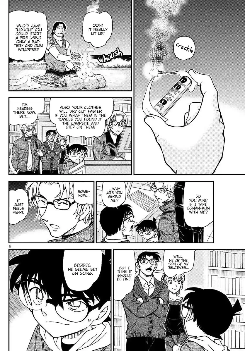 Read DETECTIVE CONAN Manga Online