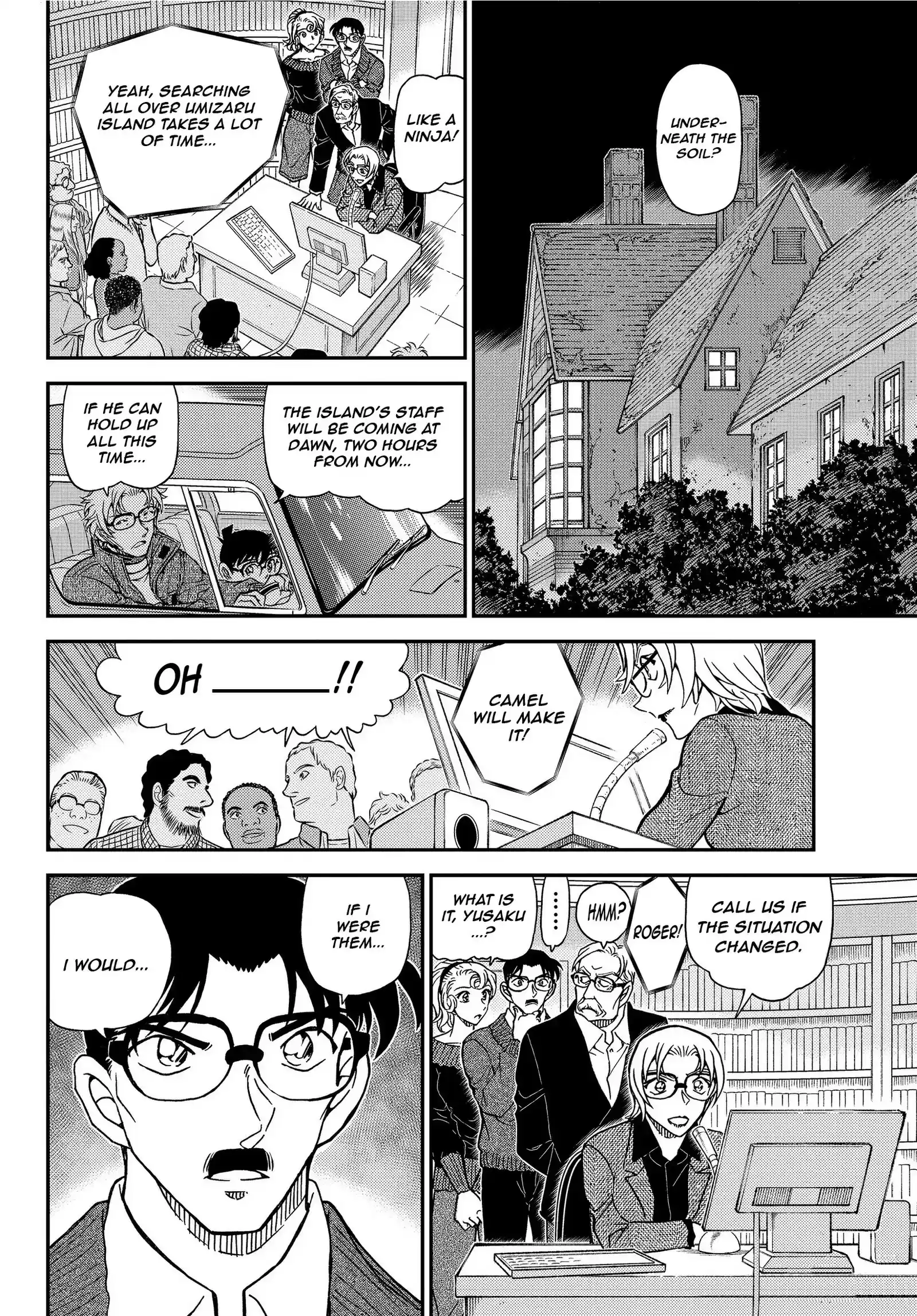 Read DETECTIVE CONAN Manga Online