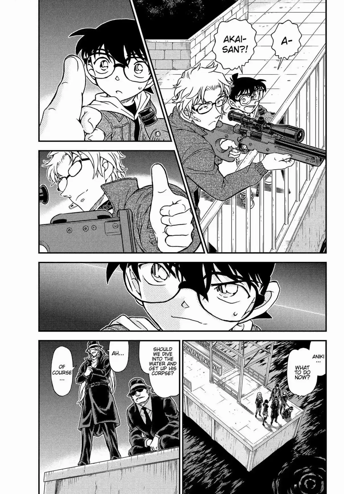 Read DETECTIVE CONAN Manga Online