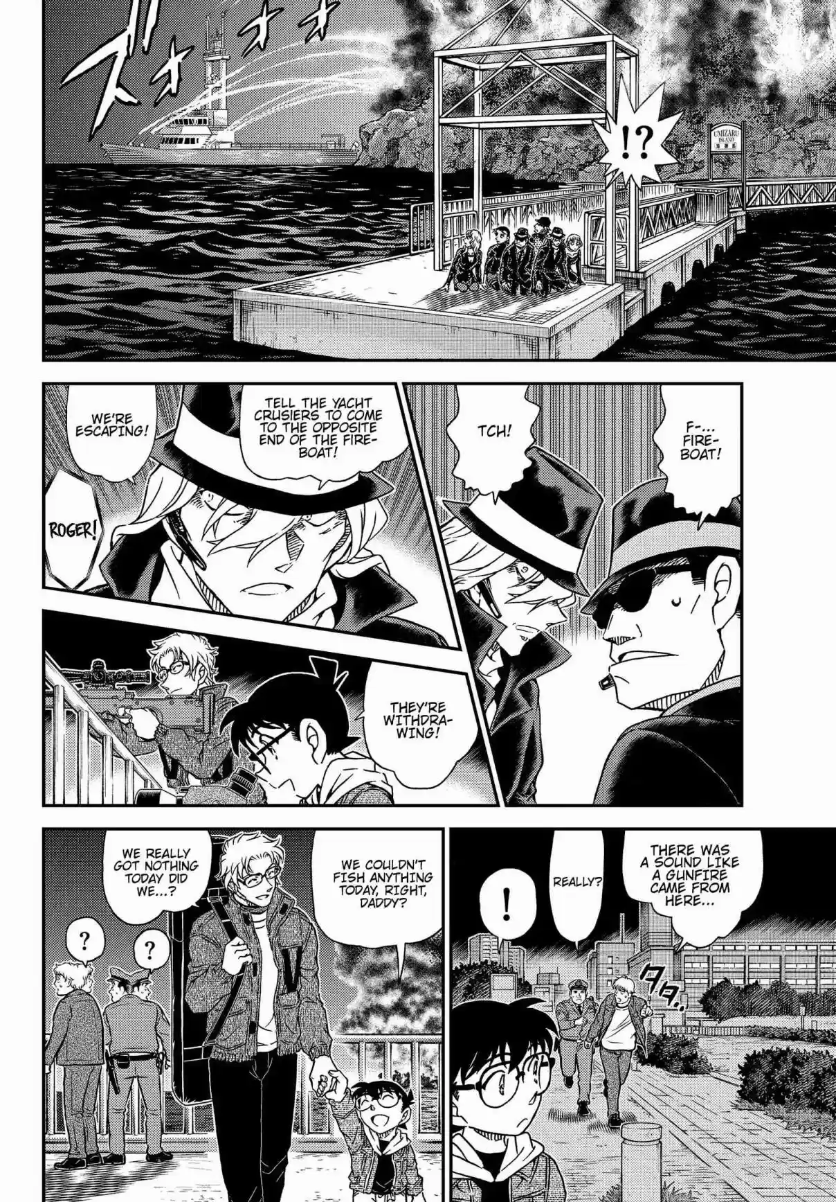 Read DETECTIVE CONAN Manga Online