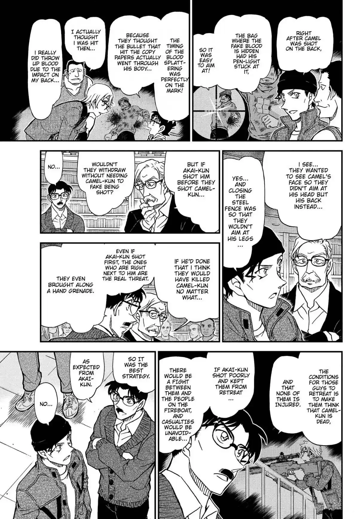 Read DETECTIVE CONAN Manga Online
