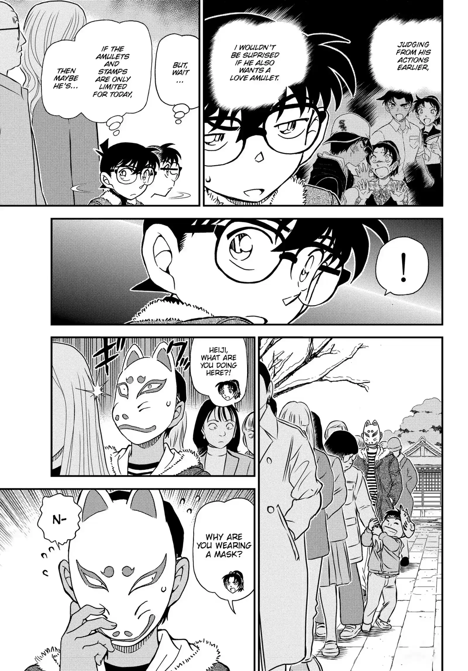 Read DETECTIVE CONAN Manga Online