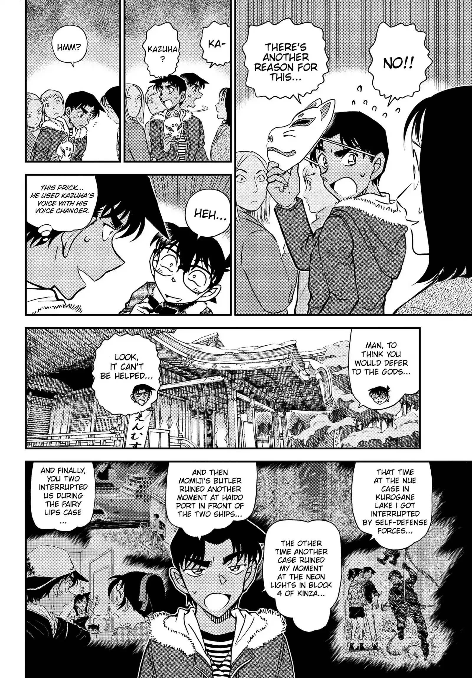 Read DETECTIVE CONAN Manga Online