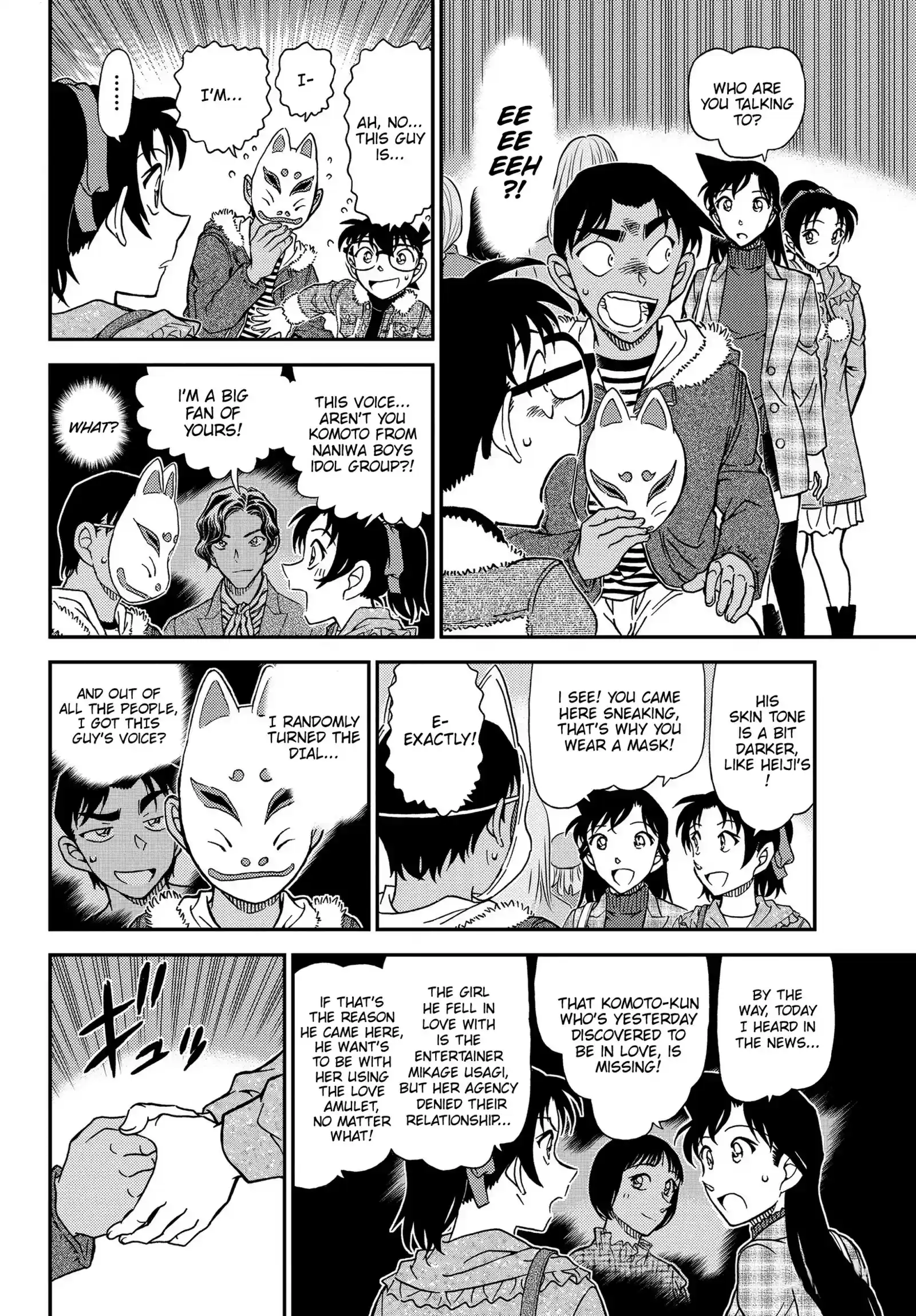 Read DETECTIVE CONAN Manga Online