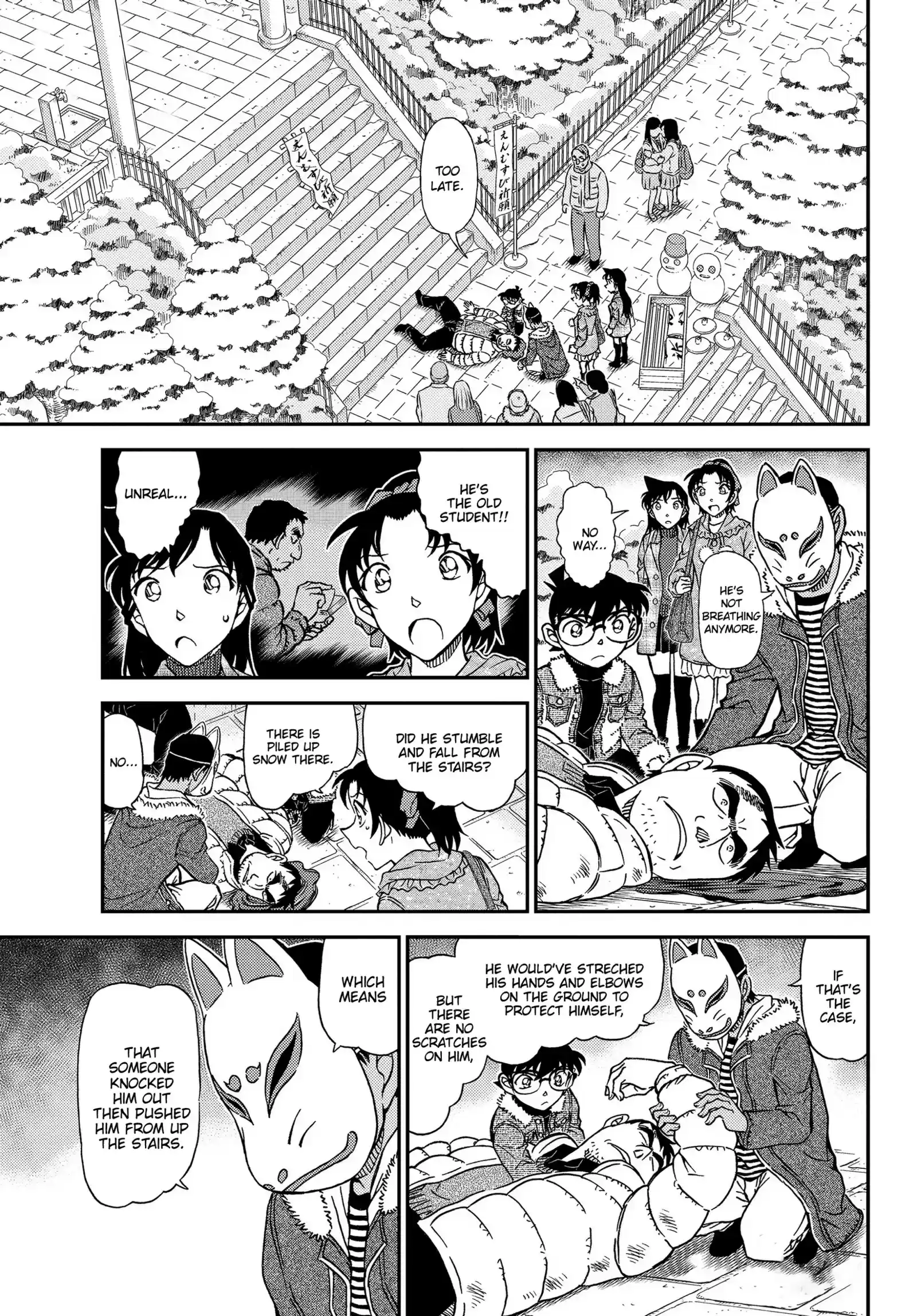 Read DETECTIVE CONAN Manga Online
