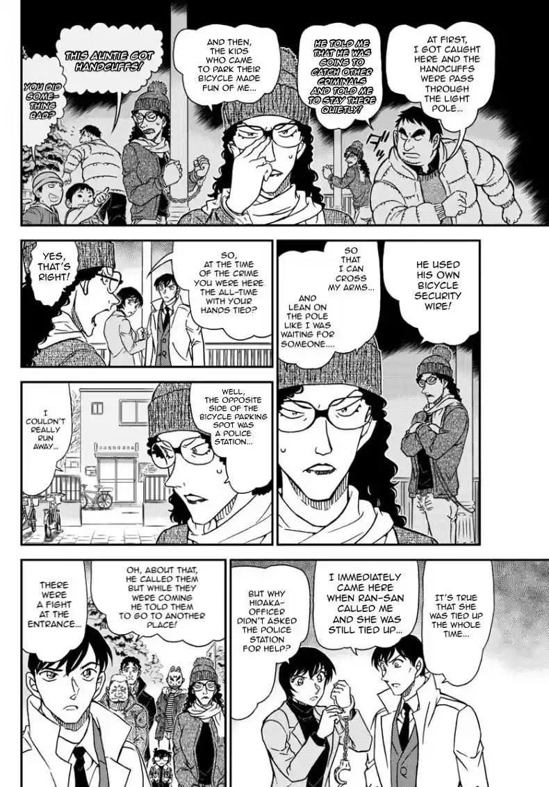 Read DETECTIVE CONAN Manga Online