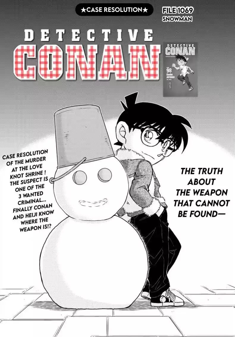 Read DETECTIVE CONAN Manga Online