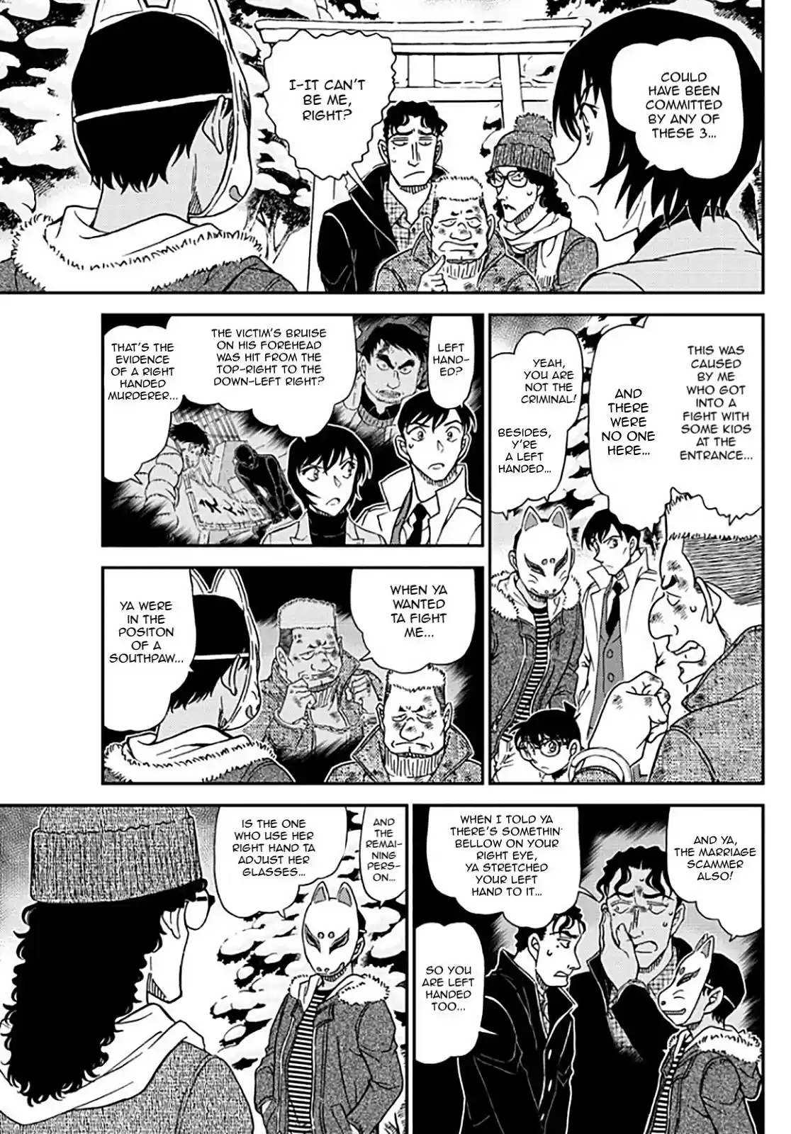 Read DETECTIVE CONAN Manga Online