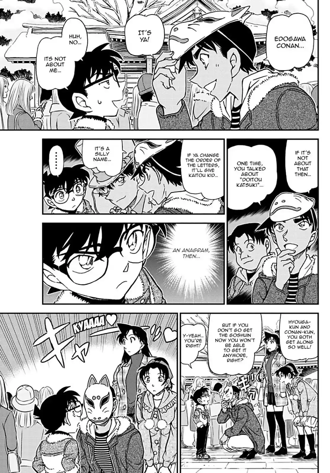 Read DETECTIVE CONAN Manga Online