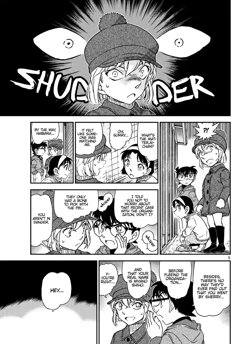 Read DETECTIVE CONAN Manga Online