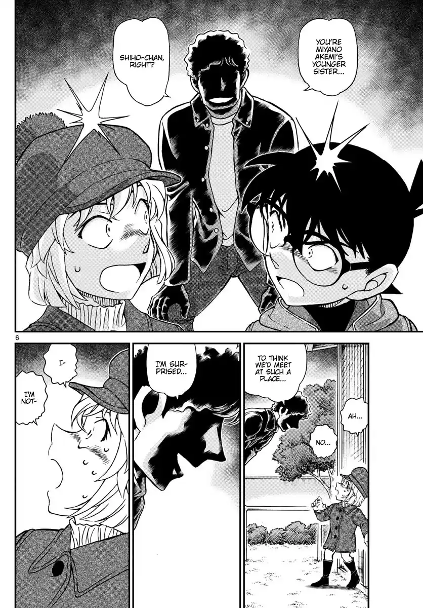 Read DETECTIVE CONAN Manga Online