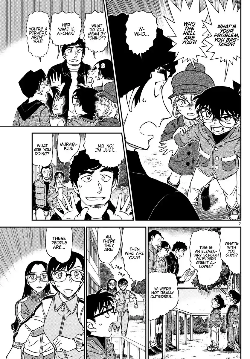 Read DETECTIVE CONAN Manga Online