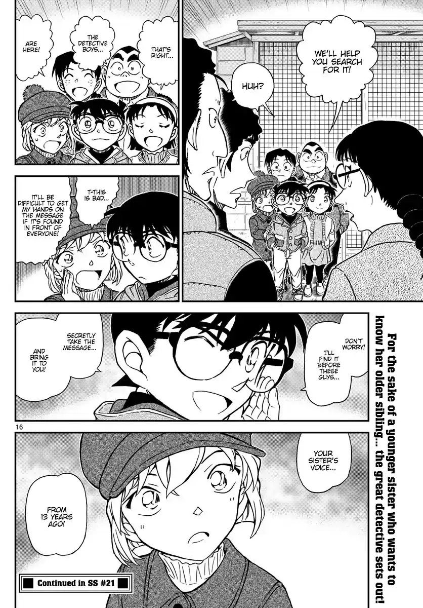 Read DETECTIVE CONAN Manga Online