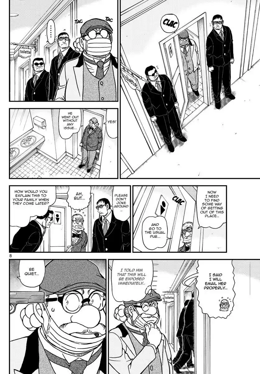 Read DETECTIVE CONAN Manga Online