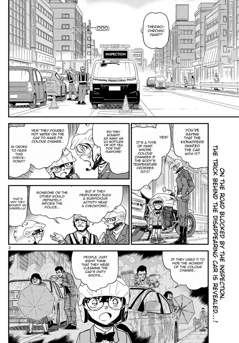 Read DETECTIVE CONAN Manga Online