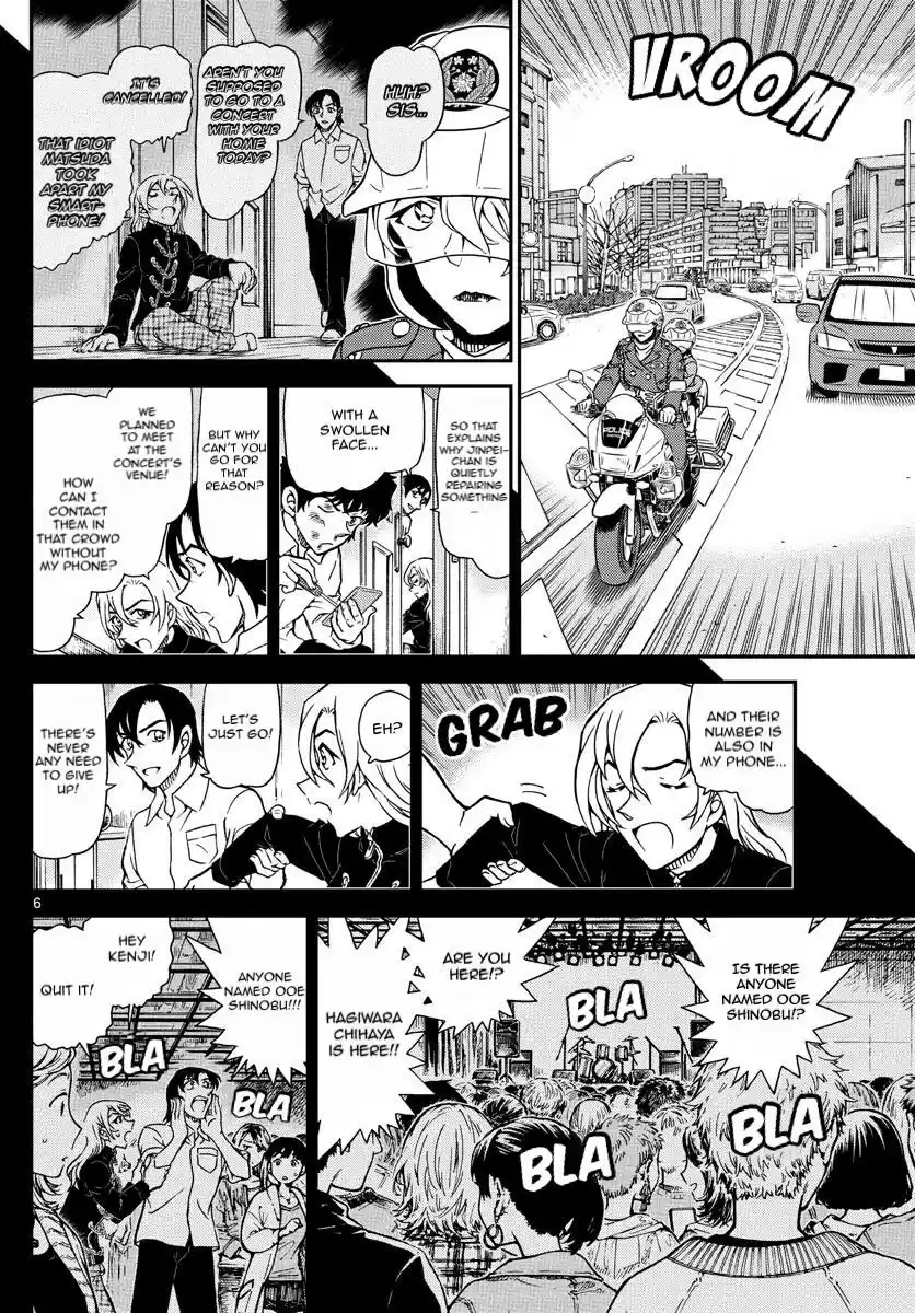 Read DETECTIVE CONAN Manga Online