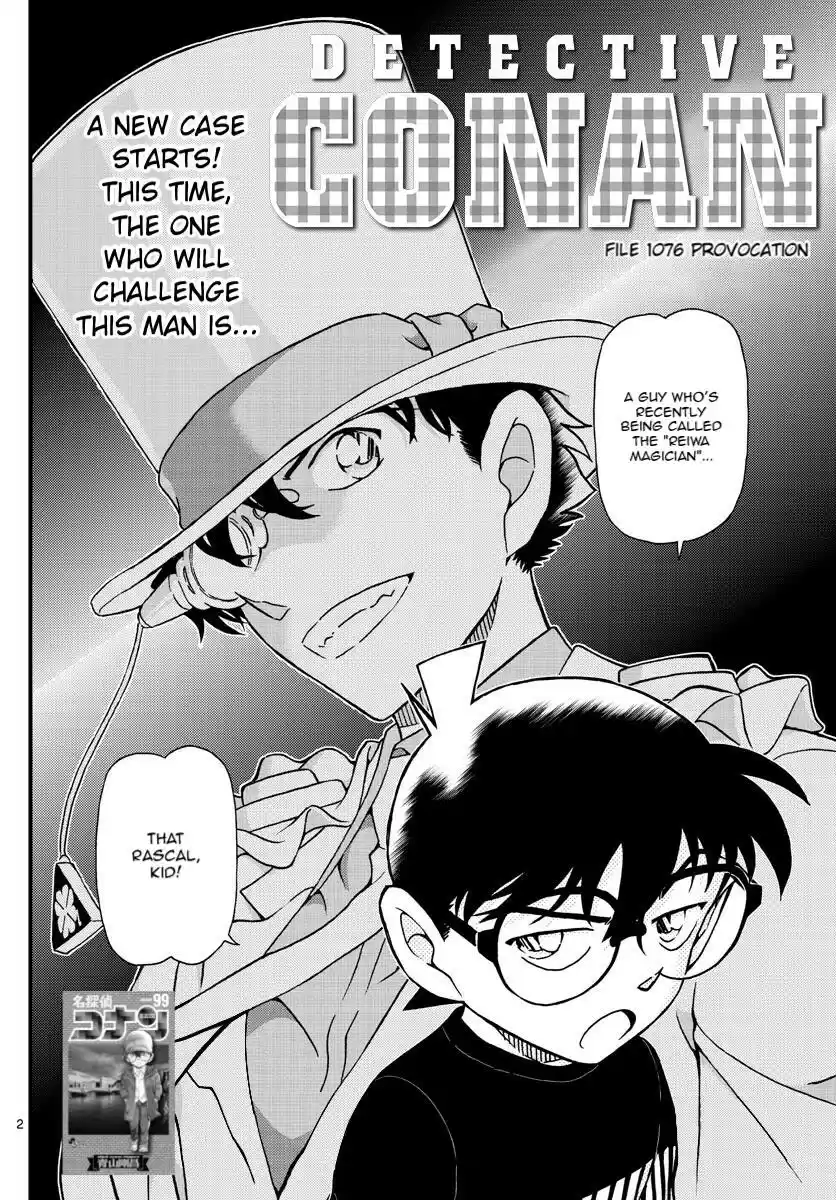 Read DETECTIVE CONAN Manga Online