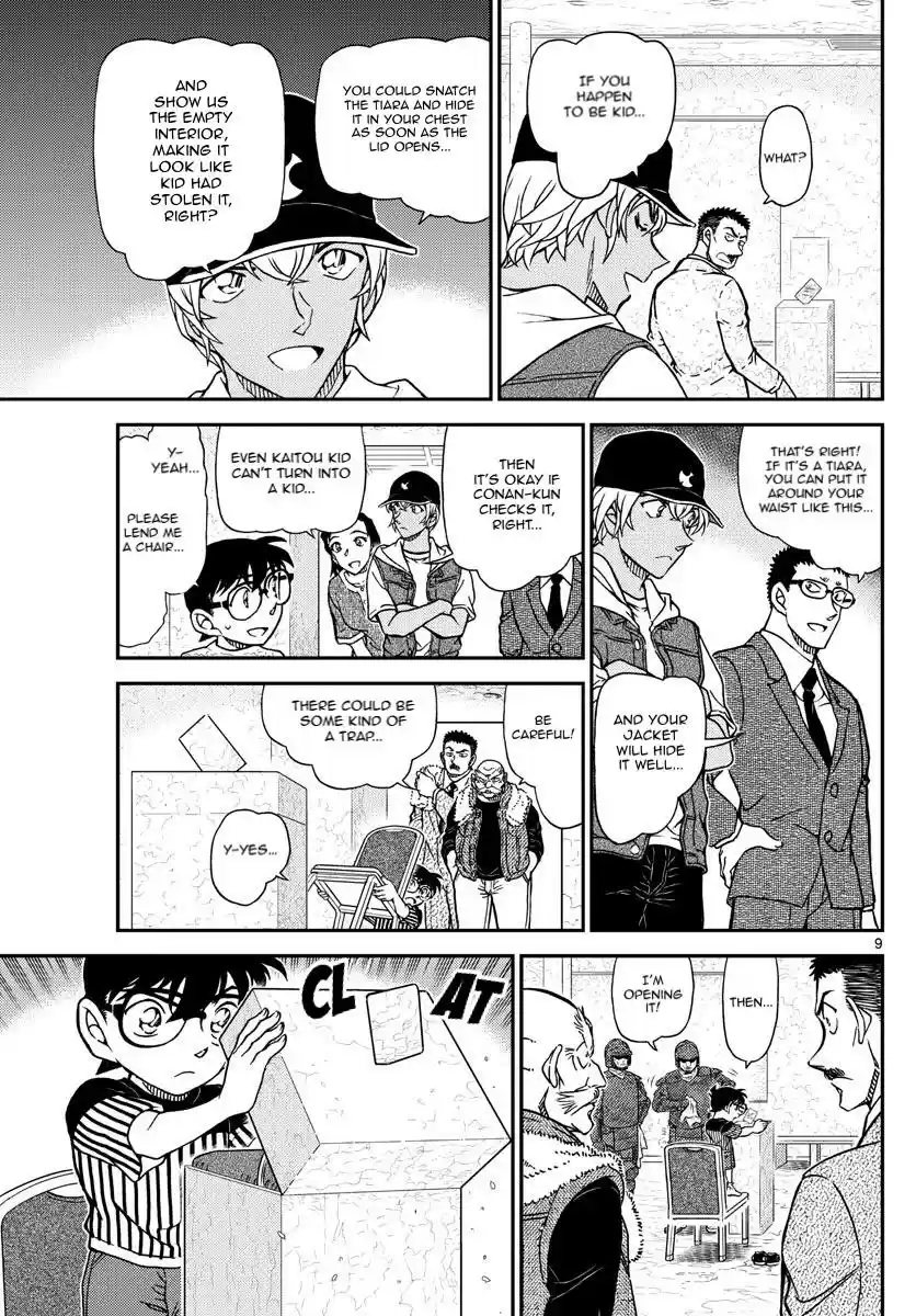Read DETECTIVE CONAN Manga Online
