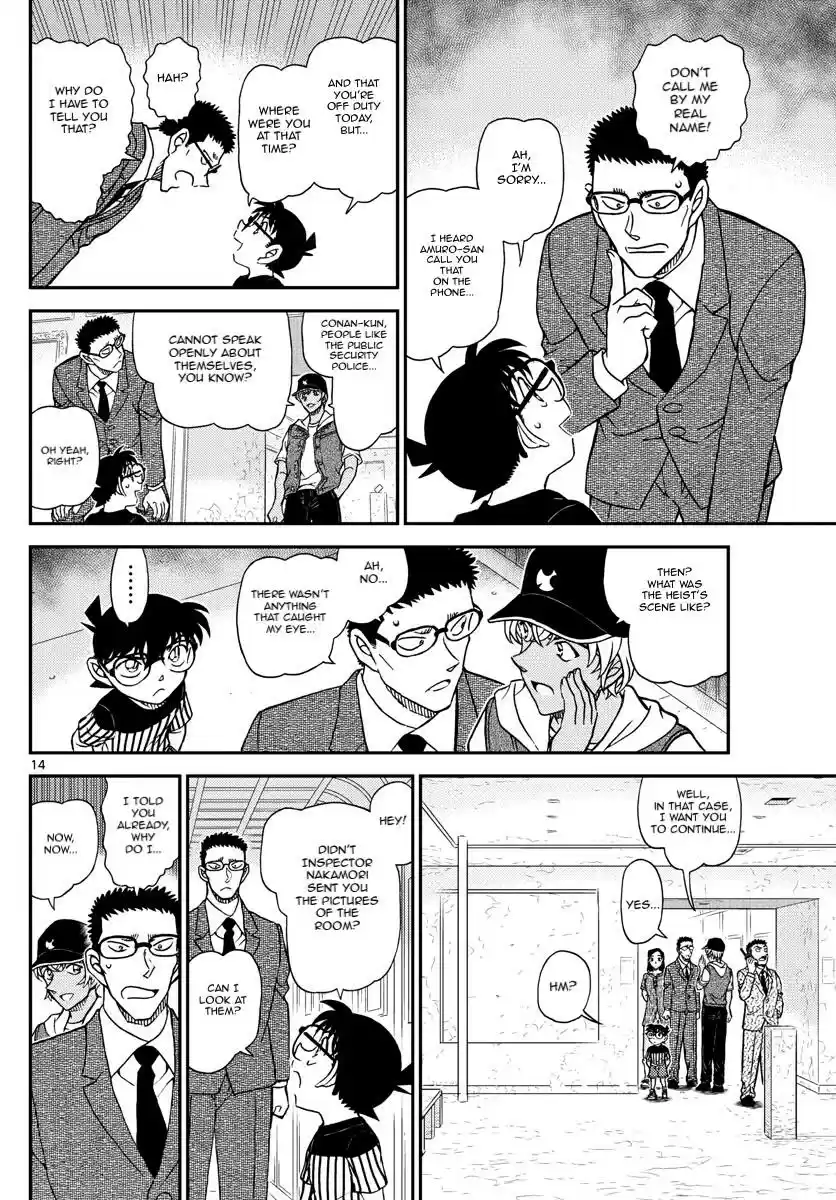 Read DETECTIVE CONAN Manga Online