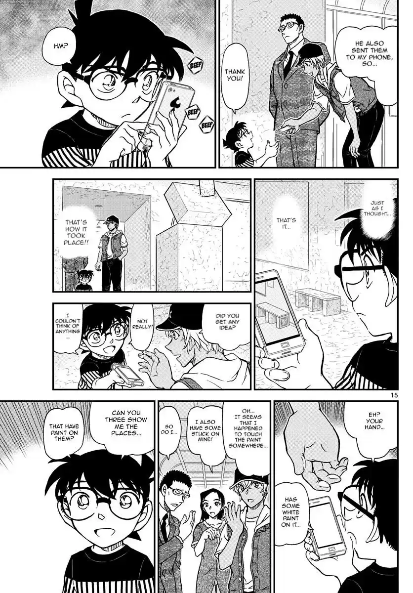 Read DETECTIVE CONAN Manga Online