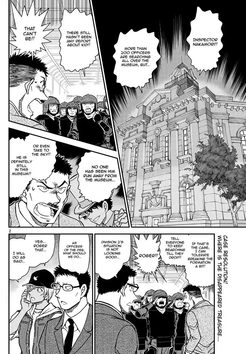 Read DETECTIVE CONAN Manga Online