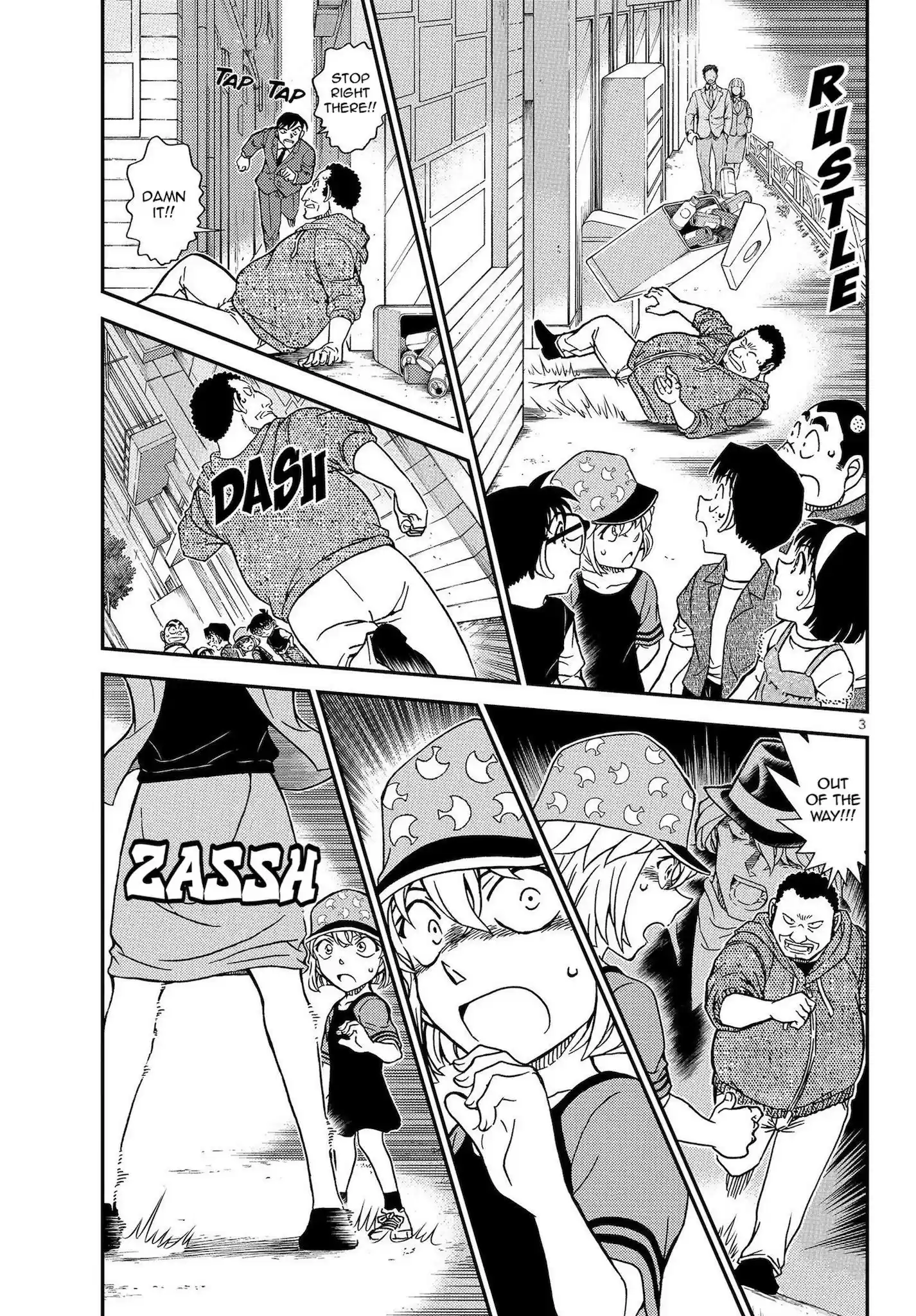 Read DETECTIVE CONAN Manga Online