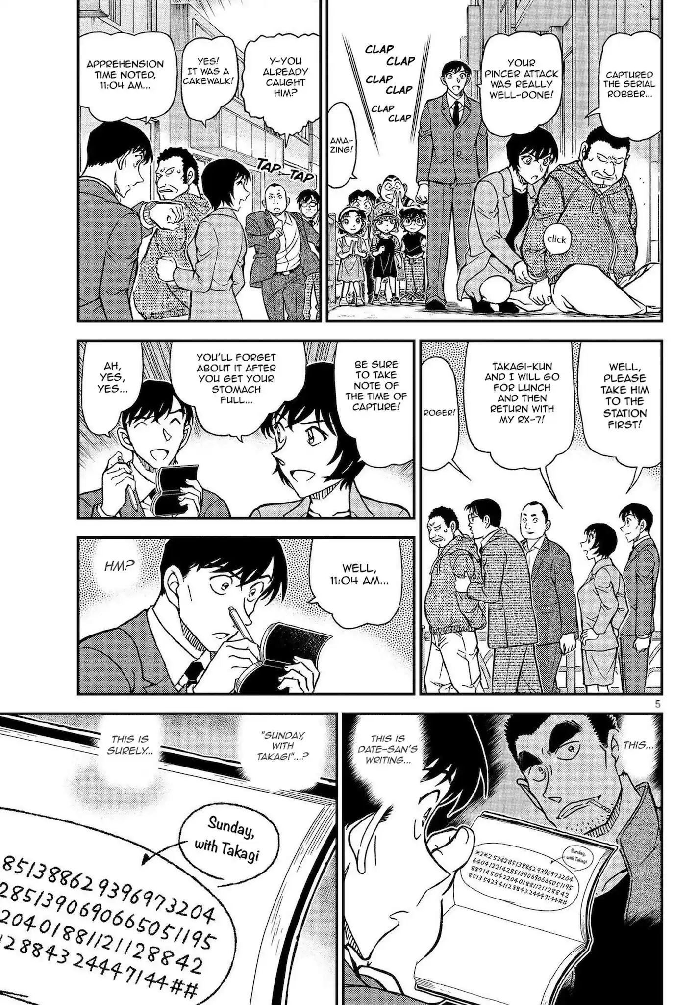 Read DETECTIVE CONAN Manga Online