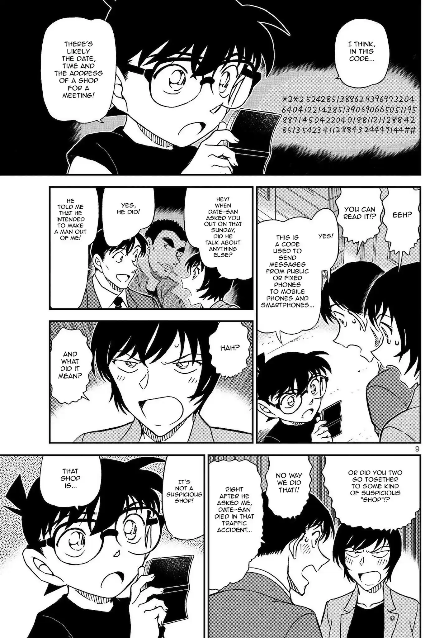 Read DETECTIVE CONAN Manga Online
