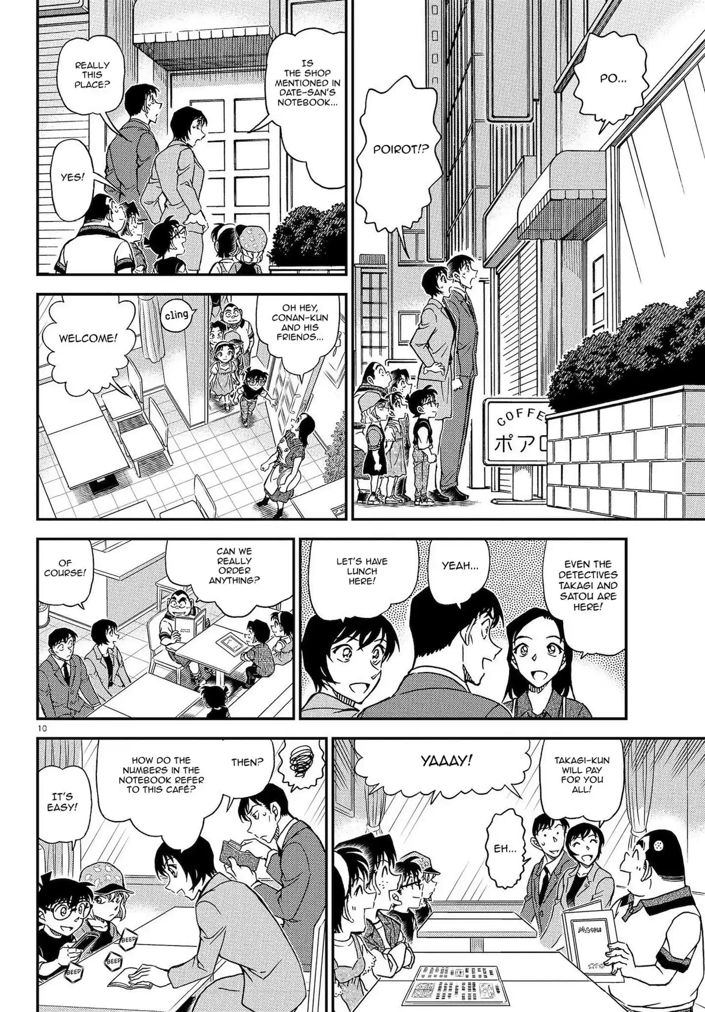 Read DETECTIVE CONAN Manga Online
