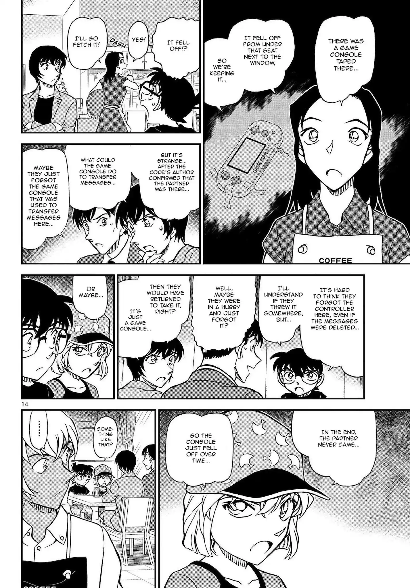 Read DETECTIVE CONAN Manga Online