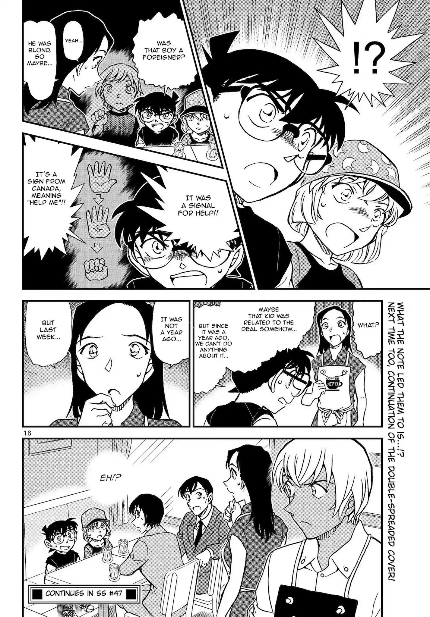 Read DETECTIVE CONAN Manga Online