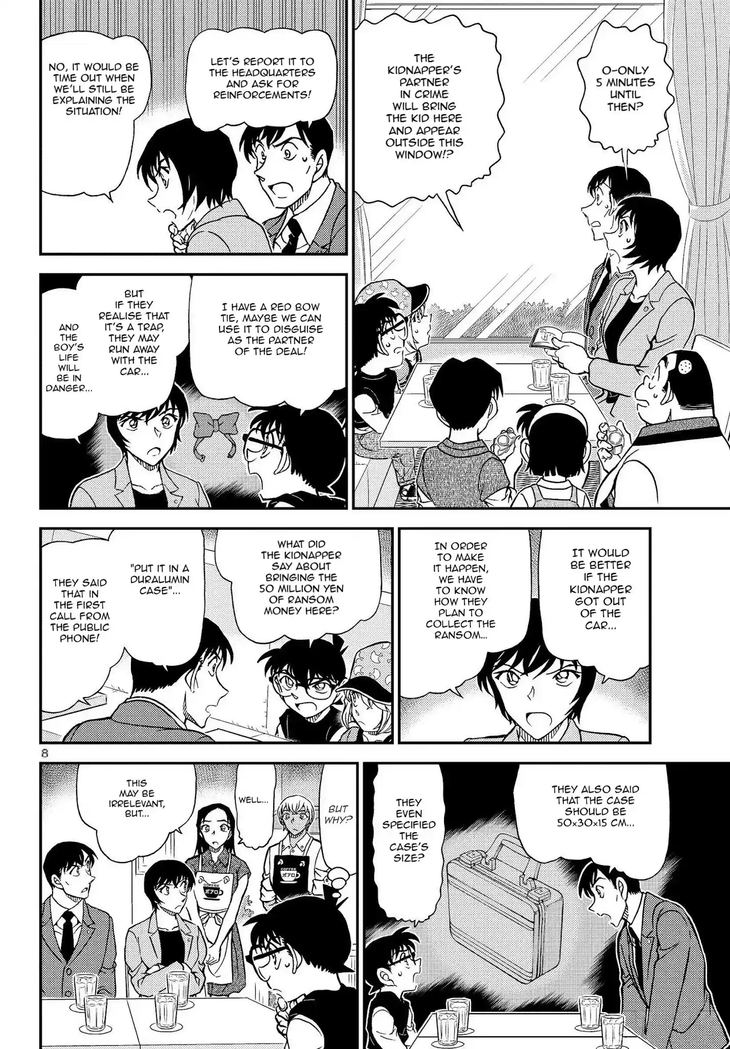 Read DETECTIVE CONAN Manga Online