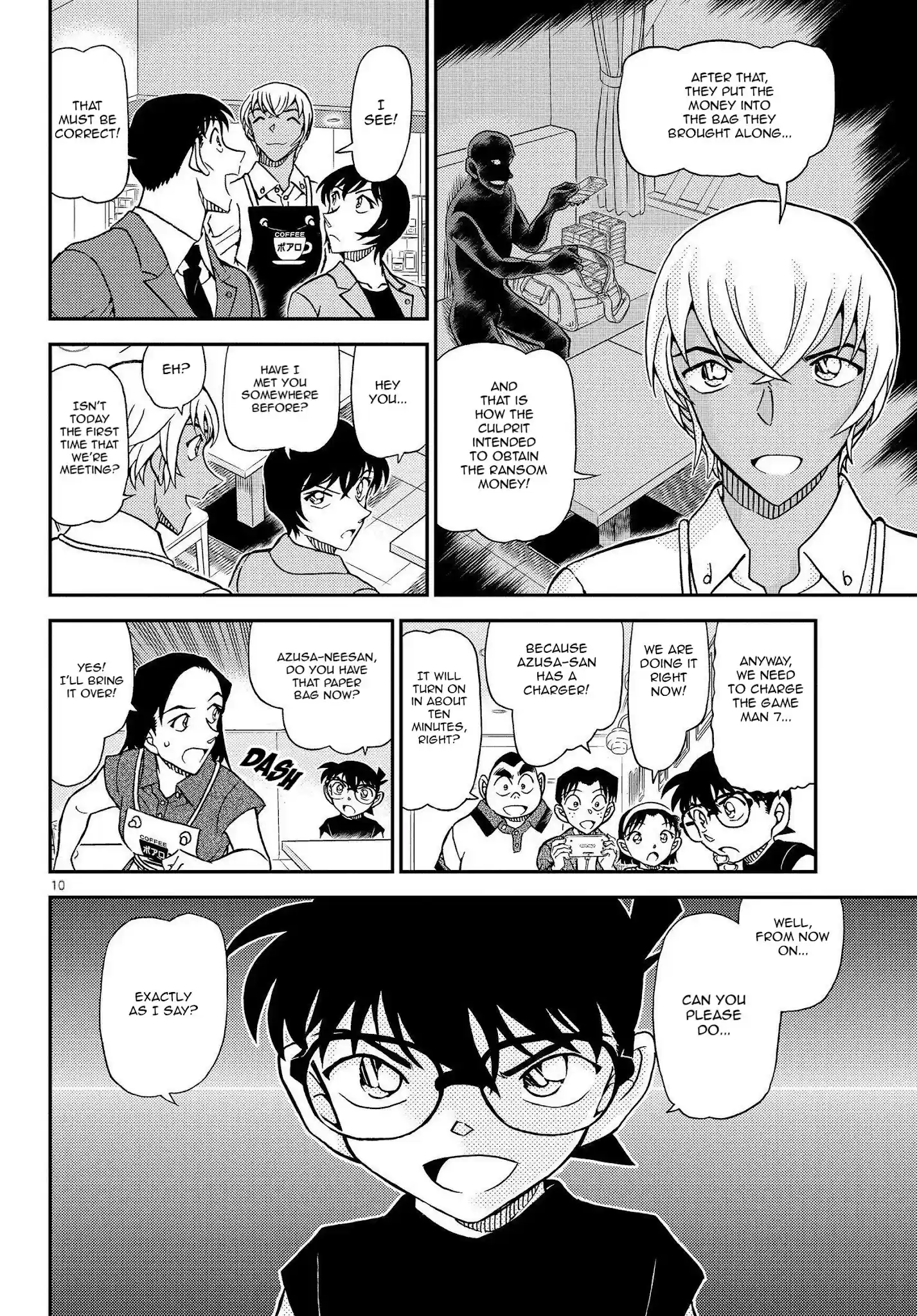 Read DETECTIVE CONAN Manga Online