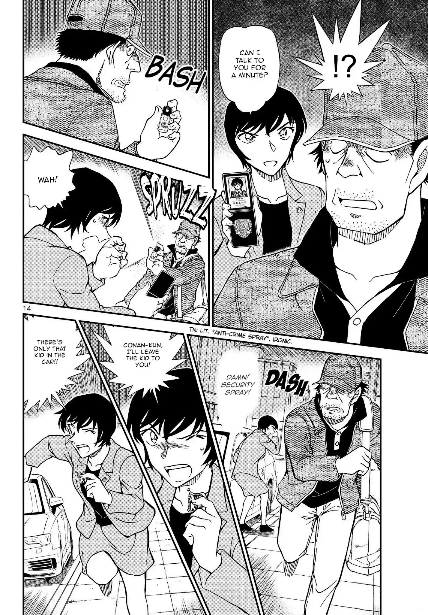 Read DETECTIVE CONAN Manga Online