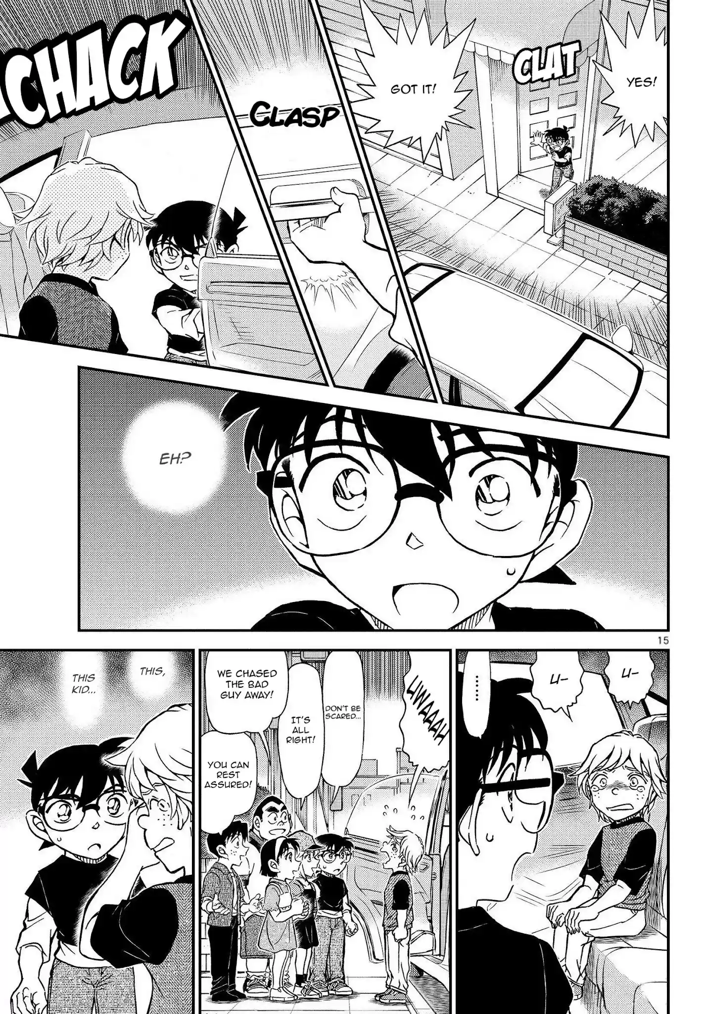 Read DETECTIVE CONAN Manga Online