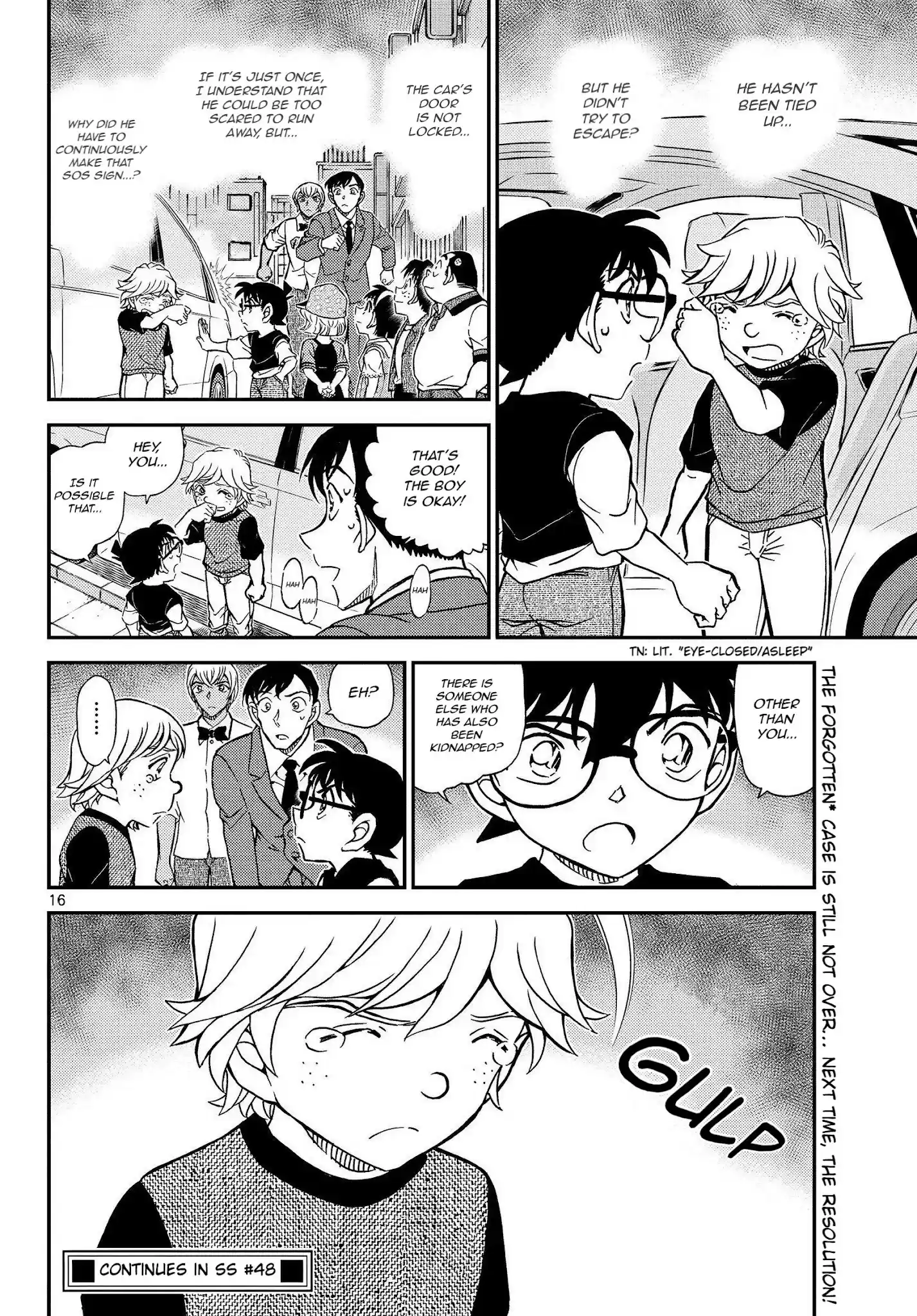 Read DETECTIVE CONAN Manga Online