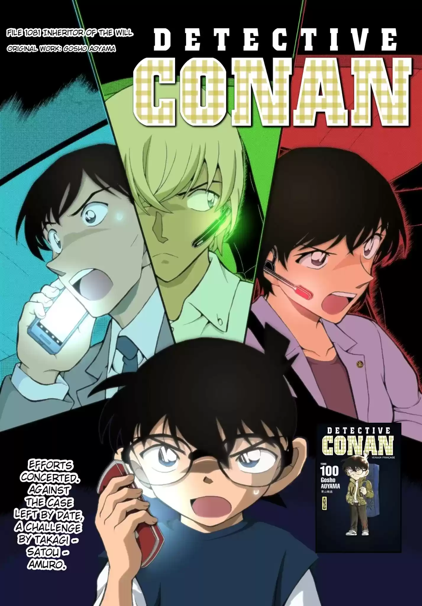 Read DETECTIVE CONAN Manga Online