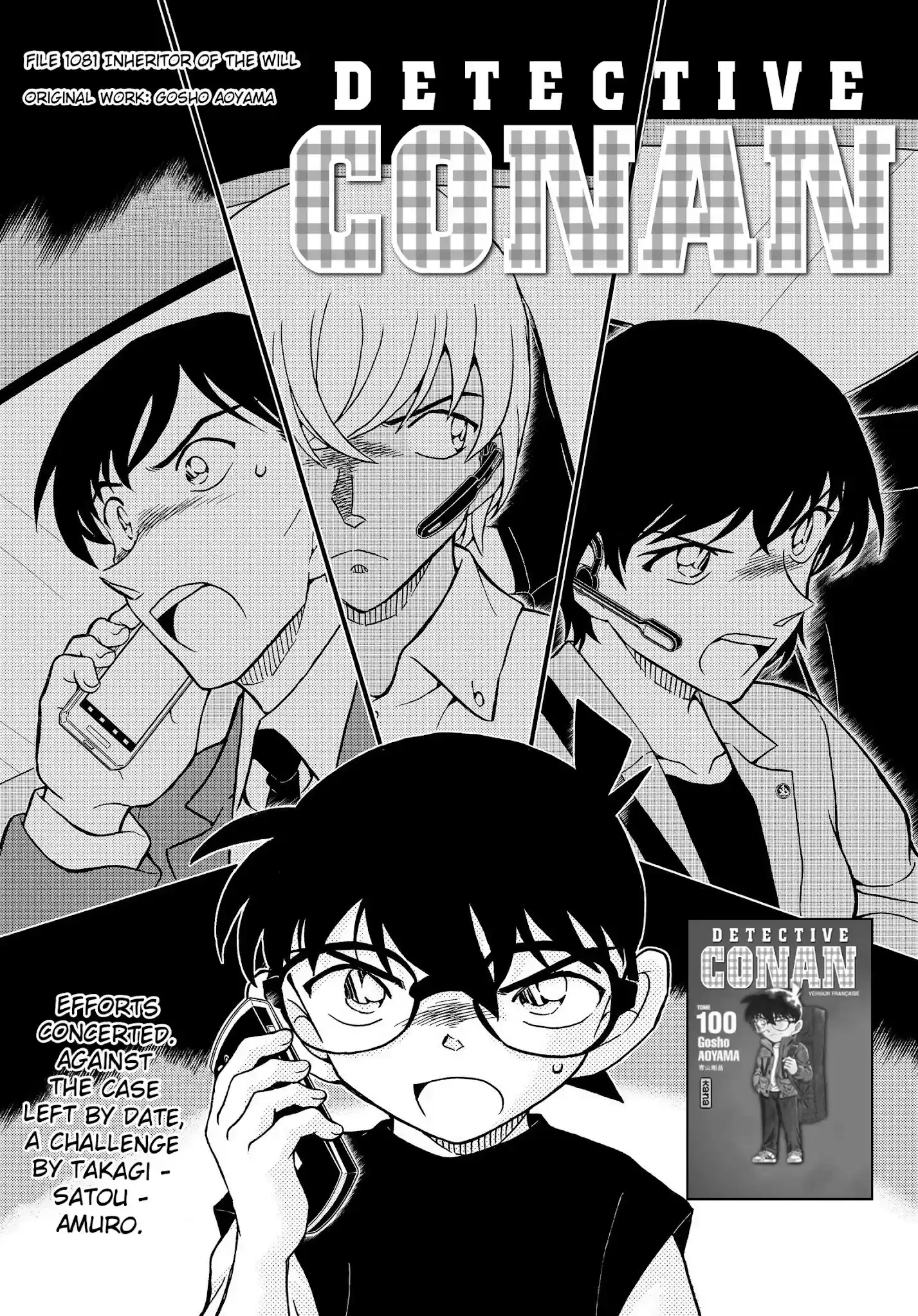 Read DETECTIVE CONAN Manga Online
