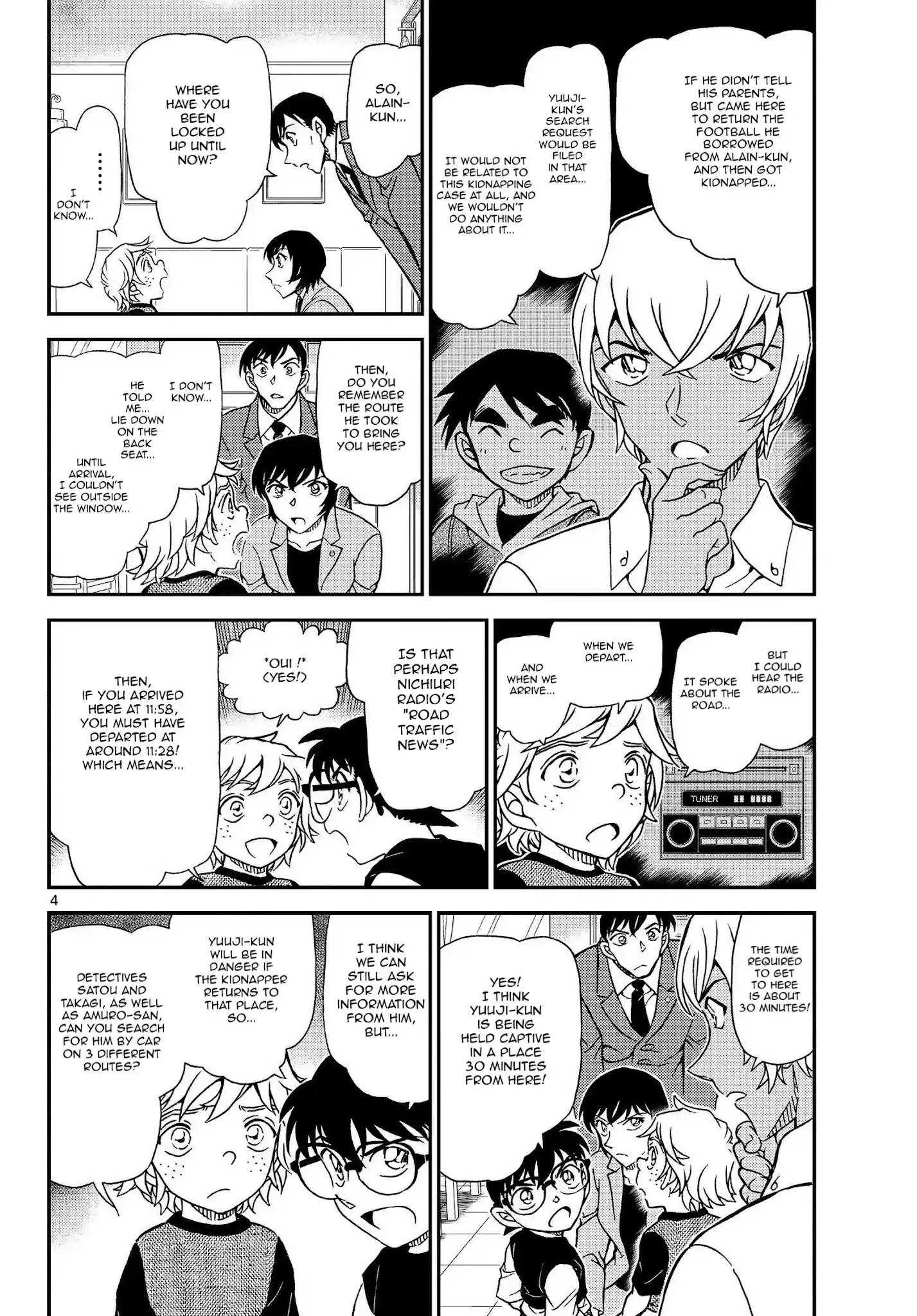 Read DETECTIVE CONAN Manga Online