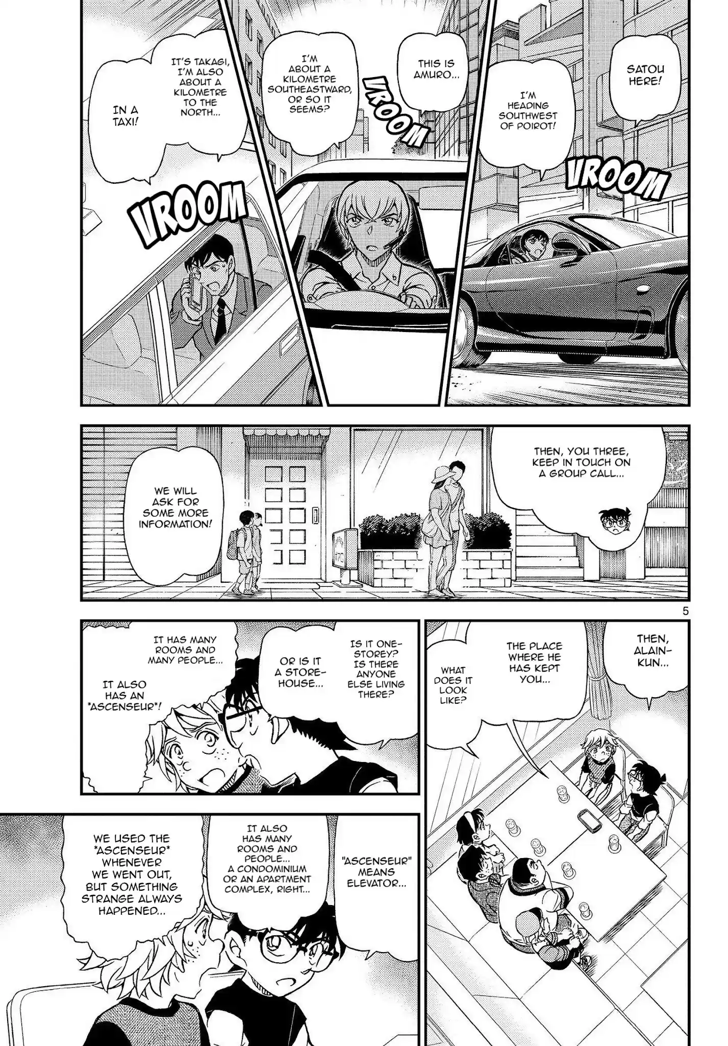 Read DETECTIVE CONAN Manga Online