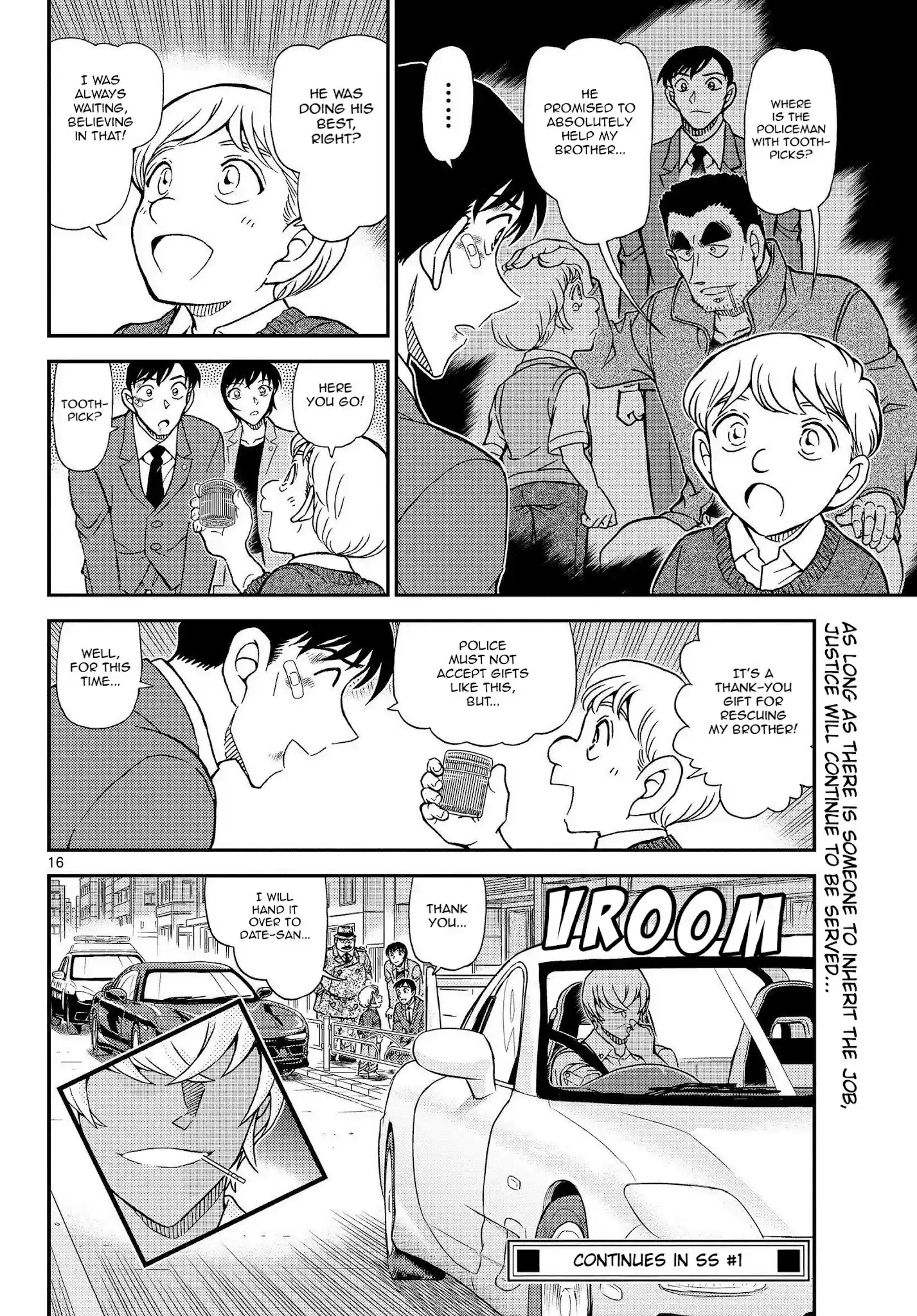Read DETECTIVE CONAN Manga Online