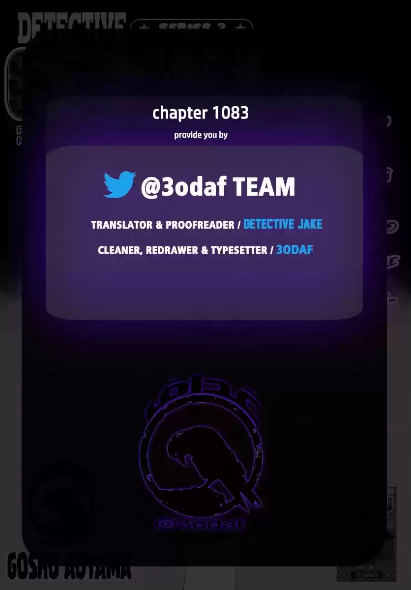 Read DETECTIVE CONAN Manga Online