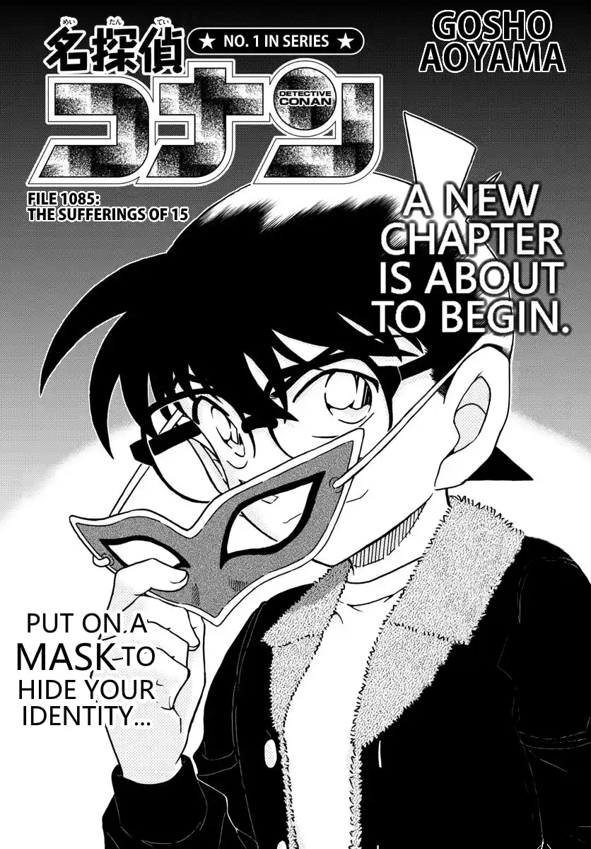 Read DETECTIVE CONAN Manga Online